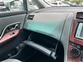 2009 Toyota Mark X