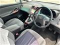2009 Toyota Mark X