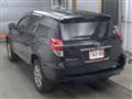 2013 Toyota Vanguard