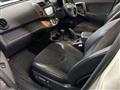 2008 Toyota Vanguard