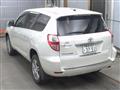 2010 Toyota Vanguard