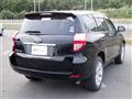 2008 Toyota Vanguard