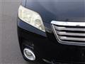 2008 Toyota Vanguard