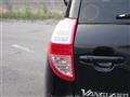 2008 Toyota Vanguard