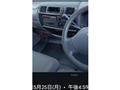 2008 Nissan Vanette Truck