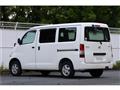 2012 Toyota Townace Van