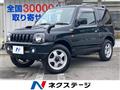 2007 Suzuki Jimny