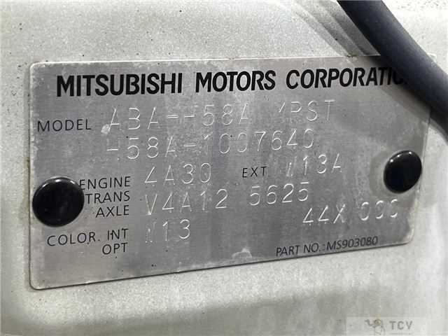2011 Mitsubishi Pajero Mini