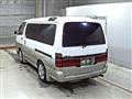 1995 Toyota Hiace Wagon