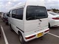1998 Honda Street