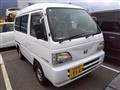 1998 Honda Street