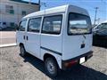 1994 Honda Street