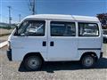 1994 Honda Street