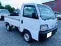 1996 Honda Acty Truck