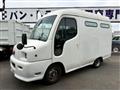 1993 Nissan Atlas