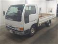 1999 Nissan Atlas