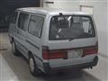 1994 Toyota Hiace Wagon