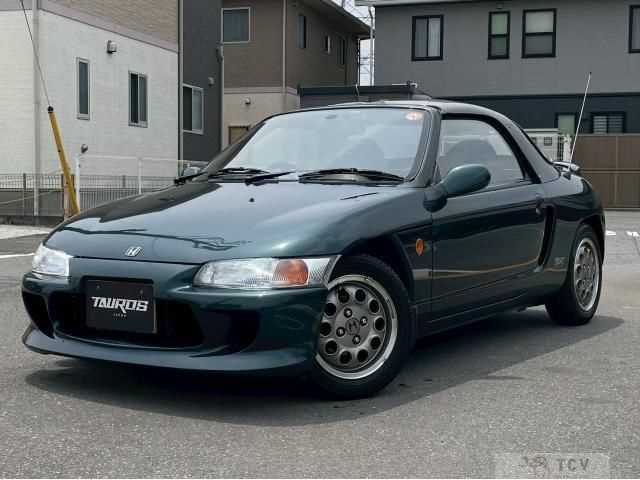 1993 Honda Beat