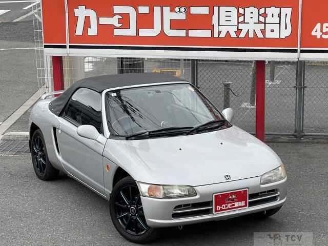 1991 Honda Beat