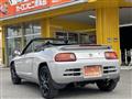 1991 Honda Beat