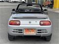 1991 Honda Beat