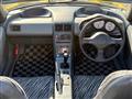 1991 Honda Beat