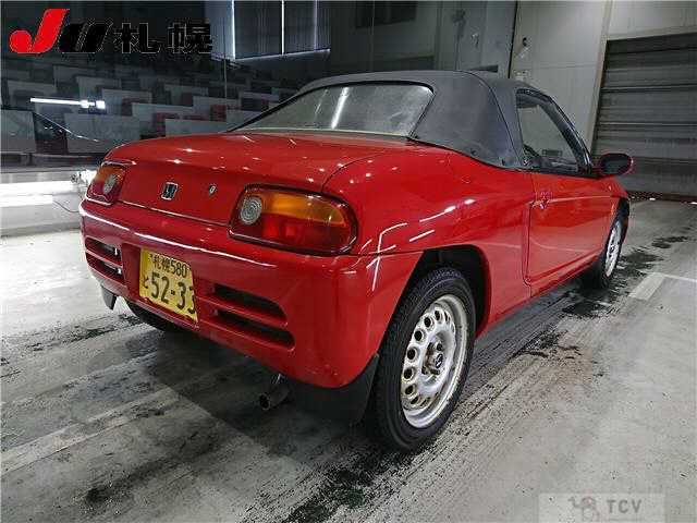1991 Honda Beat