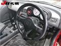 1991 Honda Beat