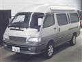 1997 Toyota Hiace Van