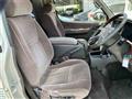 1999 Toyota Hiace Wagon