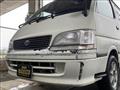 1997 Toyota Hiace Wagon