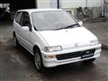 1992 Honda Today