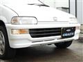 1992 Honda Today