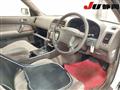 1995 Nissan Cedric