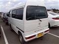 1998 Honda Street