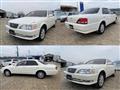 1998 Toyota Cresta