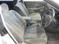 1997 Toyota Chaser