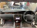 1999 Toyota Crown