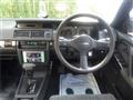1990 Nissan Cedric