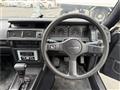 1990 Nissan Cedric