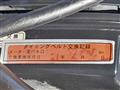 1994 Toyota Curren