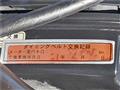 1994 Toyota Curren