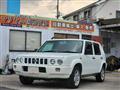 1999 Nissan Rasheen
