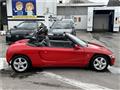 1991 Honda Beat