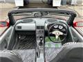 1991 Honda Beat
