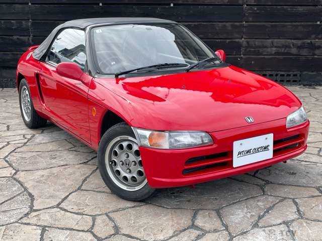 1991 Honda Beat