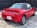 1991 Honda Beat