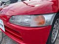 1991 Honda Beat