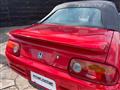 1991 Honda Beat