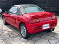 1991 Honda Beat